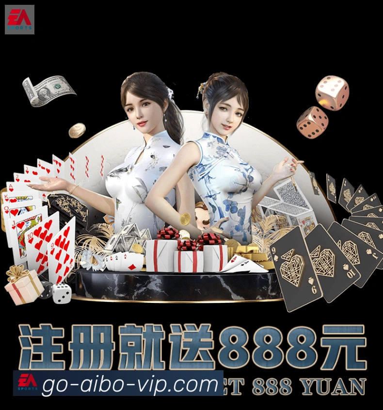 实时数据中心